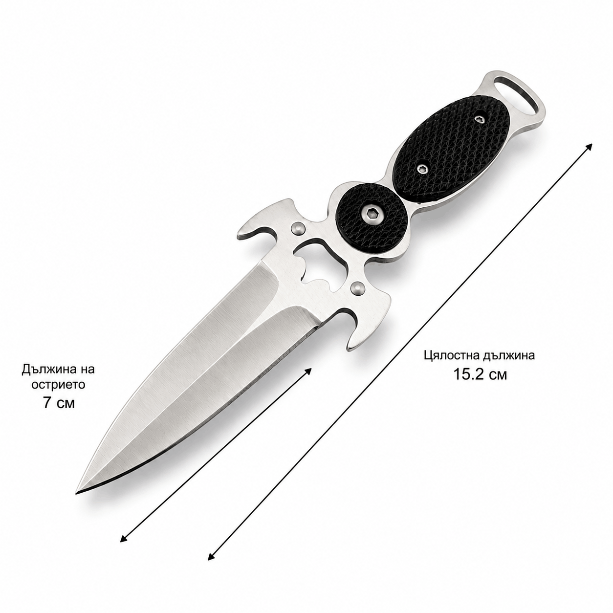 Компактен нож Black AirSoft DAGGER с калъф и верижка