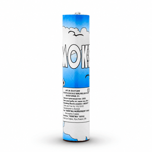 Бял